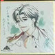 King of Prism Bonus Takahashi Minato Shikishi