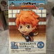 Haikyu!! Chibi-Kyun Hinata Figure
