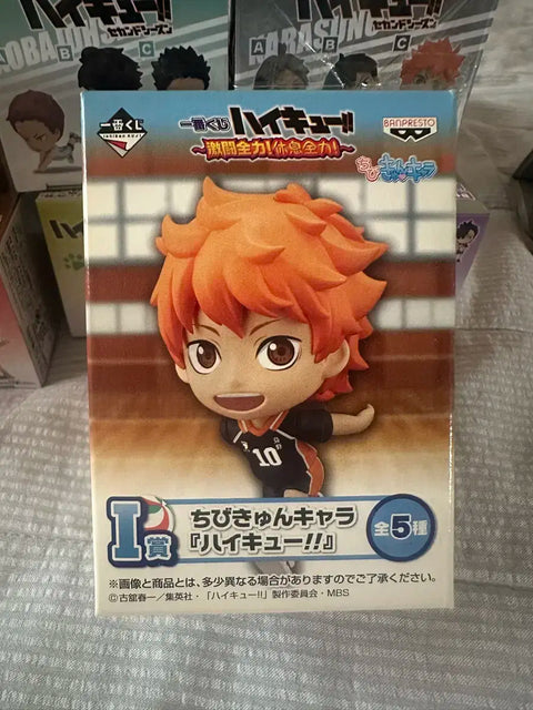Haikyu!! Chibi-Kyun Hinata Figure