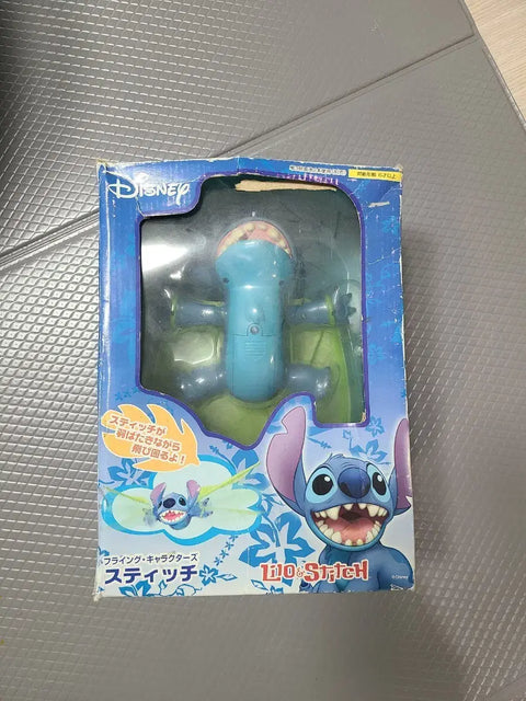 I'm selling Flapping Stitch.