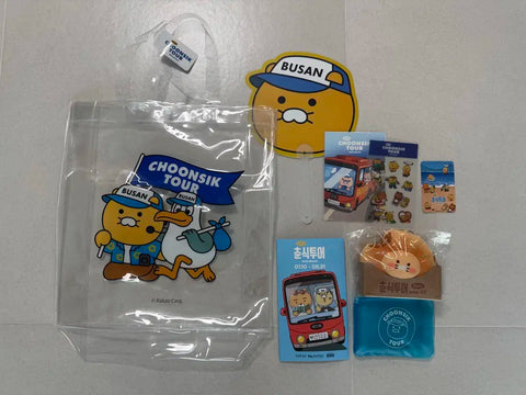 Chunsik Tour Goods Welcome Set Chunsik