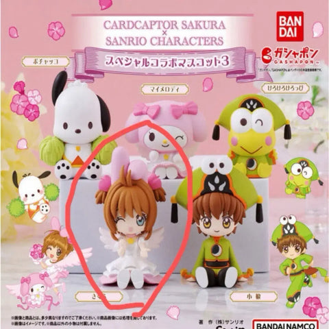 Cardcaptor Sakura x Sanrio Gacha Sakura