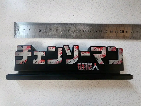 Chainsaw Man nameplate