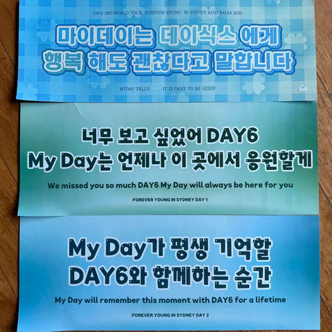 DAY6 Forever Young Australia Sydney Admission Gift