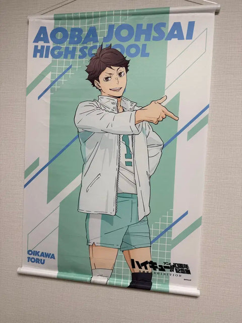 Haikyuu Oikawa Tapestry