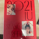 IU 2021 Season's Greetings Unopened