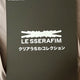 LE SSERAFIM Sakura Gashapon Clear Fan