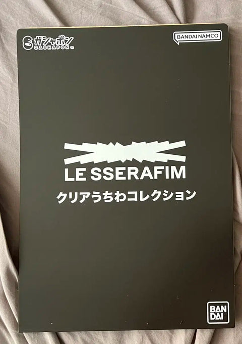 LE SSERAFIM Sakura Gashapon Clear Fan