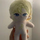 PLAVE Noah som-ggi 20cm doll