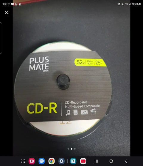 Public CD