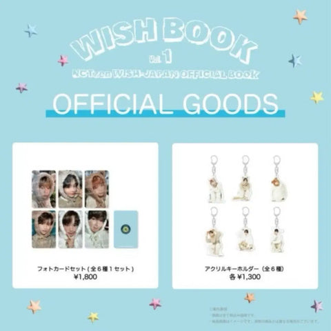 Wishbook Yushi Keychain Transfer
