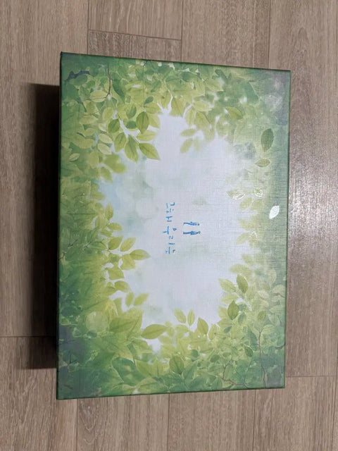Our Beloved Summer Premium Blu-ray