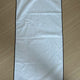 Hypnosis Mic Hypmai Kannonzaka Doppo towel for sale!