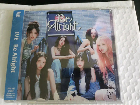 IVE Baddie Alright CD Ahn Yujin version for sale