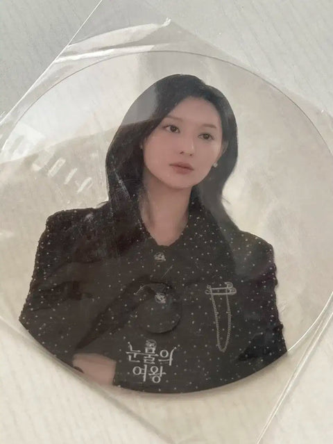 Queen of Tears Kim Ji-won Fan