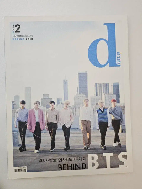 BTS D-ICON Set