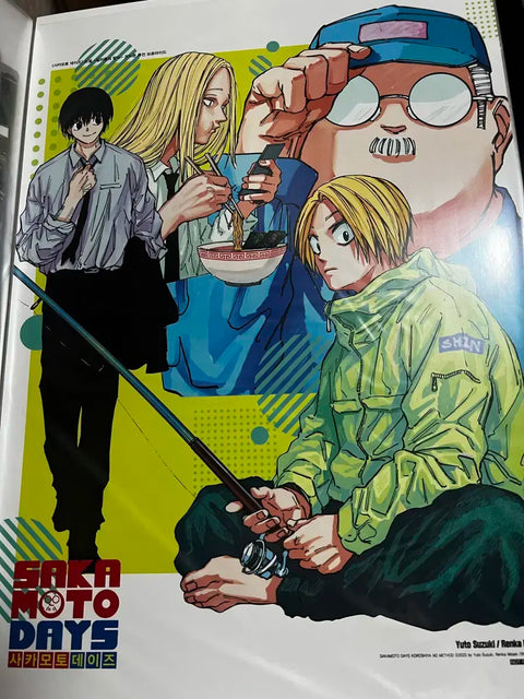 Sakadei Sakamoto Days Poster 4 Types