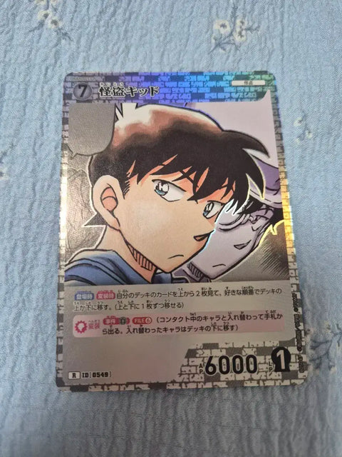 Detective Conan TCG Card Kaito Kid