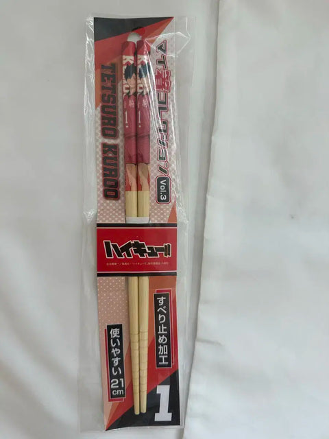 Haikyu Kuroo Tetsuro chopsticks
