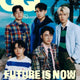 24 T1 GQ July Photo Book Photos