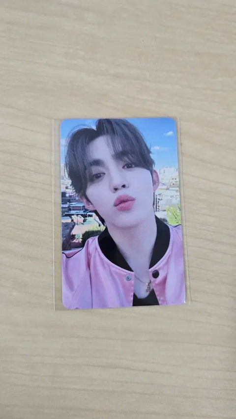 Seventeen Kyobo Lucky Draw S.Coups Transfer