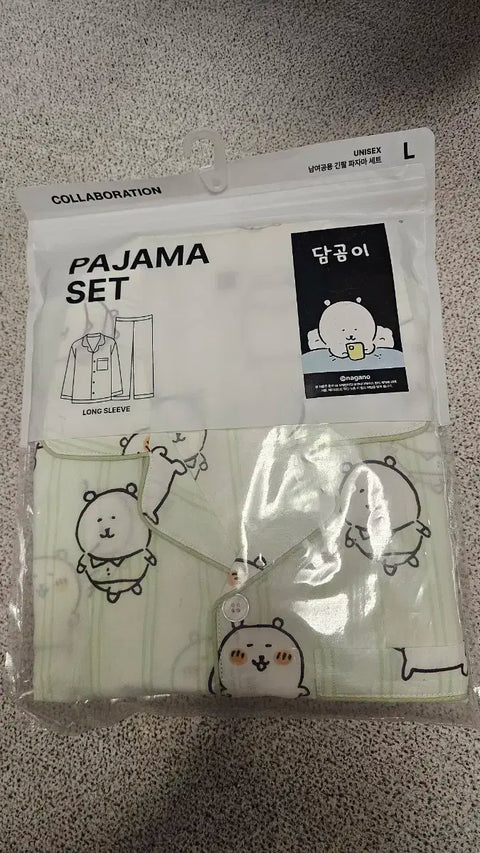 Sanrio NongDamGom Dalgomi Long Sleeve Pajamas New with Tags L