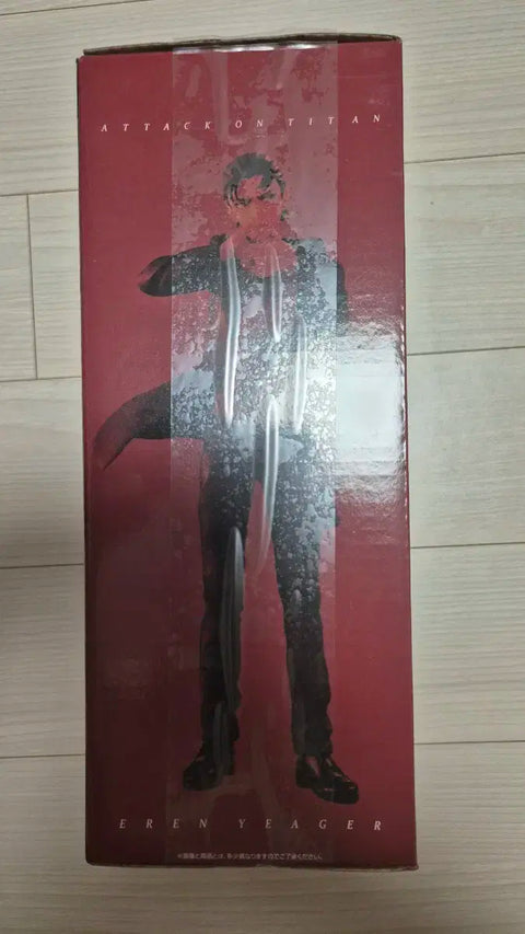 Attack on Titan Eren Yeager B Prize In Search of Freedom Ichiban Kuji Lottery Figure