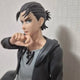 Attack on Titan Eren Yeager B Prize In Search of Freedom Ichiban Kuji Lottery Figure