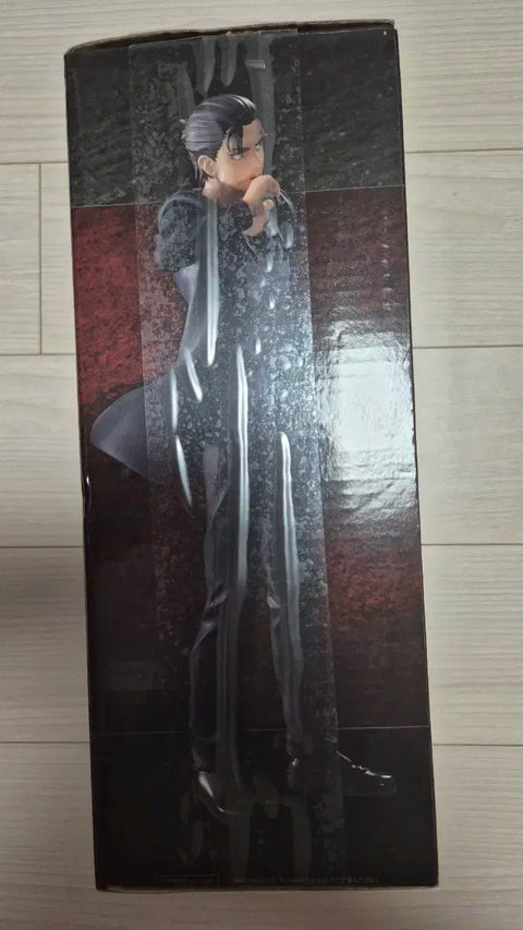 Attack on Titan Eren Yeager B Prize In Search of Freedom Ichiban Kuji Lottery Figure