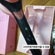 Blackpink Light Stick BByongbong ver.1