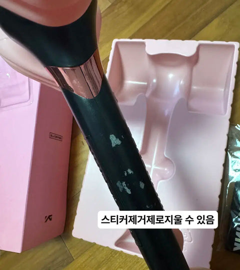 Blackpink Light Stick BByongbong ver.1