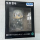 GIGO Kaiju No. 8 Ichikawa Reno Deformed Figure Unopened New Item