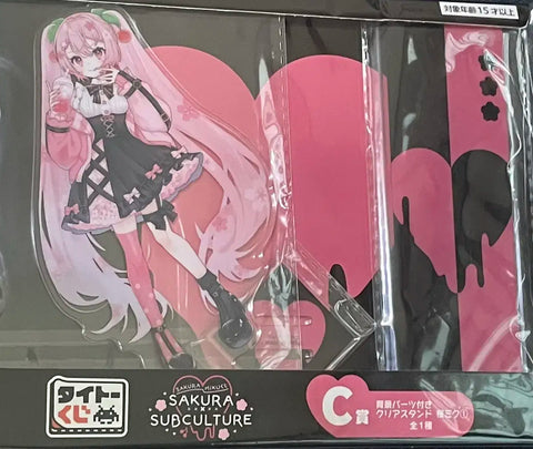 Sakura Miku Acrylic Stand Kuji Gacha Prize C Cherry Blossom Vocaloid Vocaloid