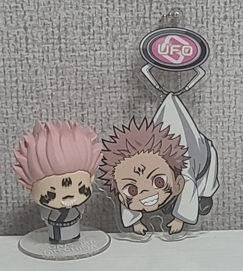 Jujutsu Kaisen Ryomen Sukuna Figure & UFO Acrylic Keychain Bundle