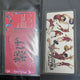 Haikyu!! The Dumpster Battle Movie Special Ticket Sticker CineQ Benefit