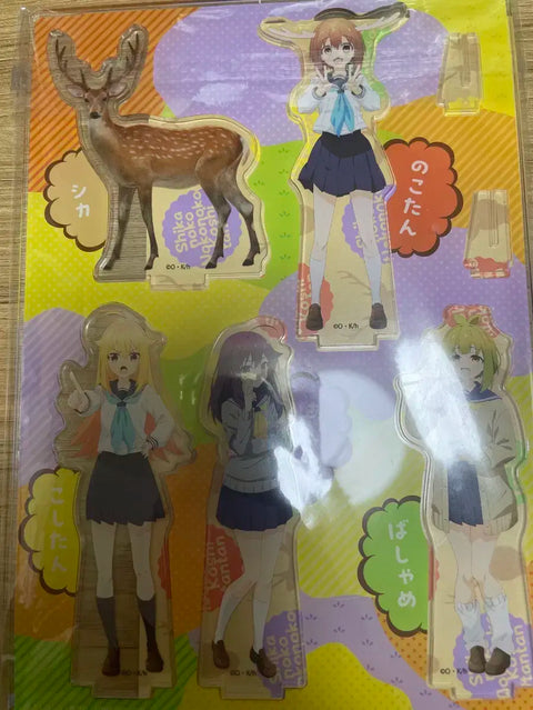 Shikanoko Acrylic Stand (Opened) for Sale