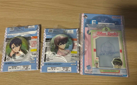 Blue Lock Ichiban Kuji Day Off Isagi Yoichi Badge Keychain