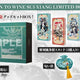 Arknights 2.5 Anniversary Commemorative Box