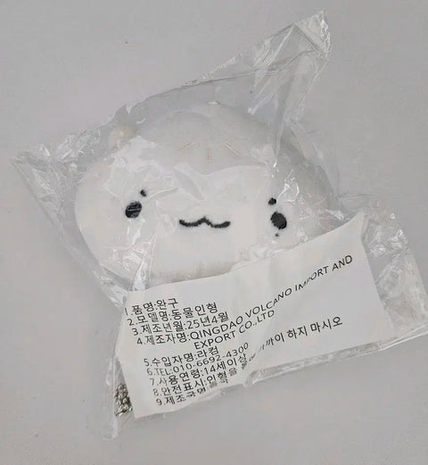 BOYNEXTDOOR Xiaolingbao Transfer