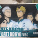 Haikyuu!! Illustration Clear Poster Mini Date Tech Haikyuu!! Puzzle