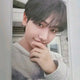 BOYNEXTDOOR gift transfer Jaehyun from KakaoTalk Gift