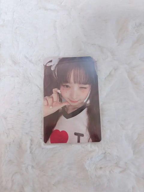 Alive Ray photocard