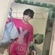 Akmedravi Seventeen Yoon Jeonghan