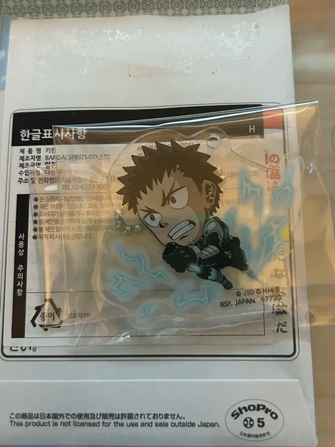 Kaiju No. 8 Ichiban Kuji Lottery H Prize Hibino Kafka Acrylic Keychain