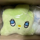 Wichu Cushion Sakuya Unopened