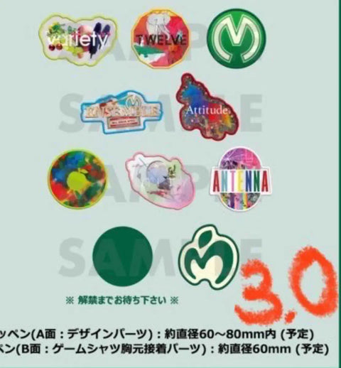 Mrs. Green Apple 10 Complete Box Wappen