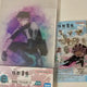 Kaiju No. 8 Ichiban Kuji Part 3 E Prize Narumi Gen Acrylic Board H Prize Keychain