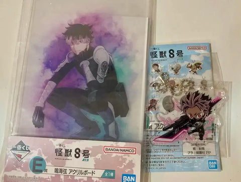 Kaiju No. 8 Ichiban Kuji Part 3 E Prize Narumi Gen Acrylic Board H Prize Keychain