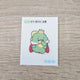 Sleepground Pixelly GS25 Ttibu Seal No. 14 "I am the King" Dinosaur