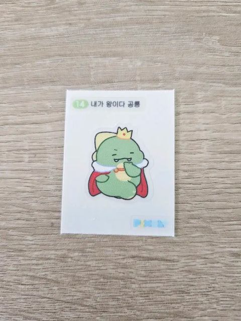 Sleepground Pixelly GS25 Ttibu Seal No. 14 "I am the King" Dinosaur